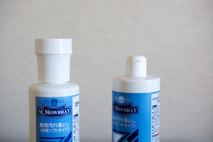 [M.Mowbray Stain remover]